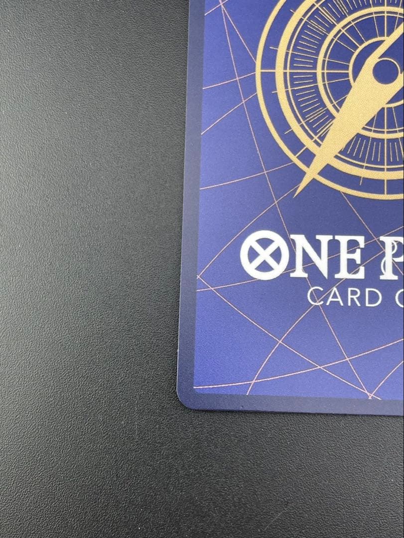 【中古品】ゴムゴムの巨人　OP09-078 R⭐︎パラレルレア　ワンピースカード