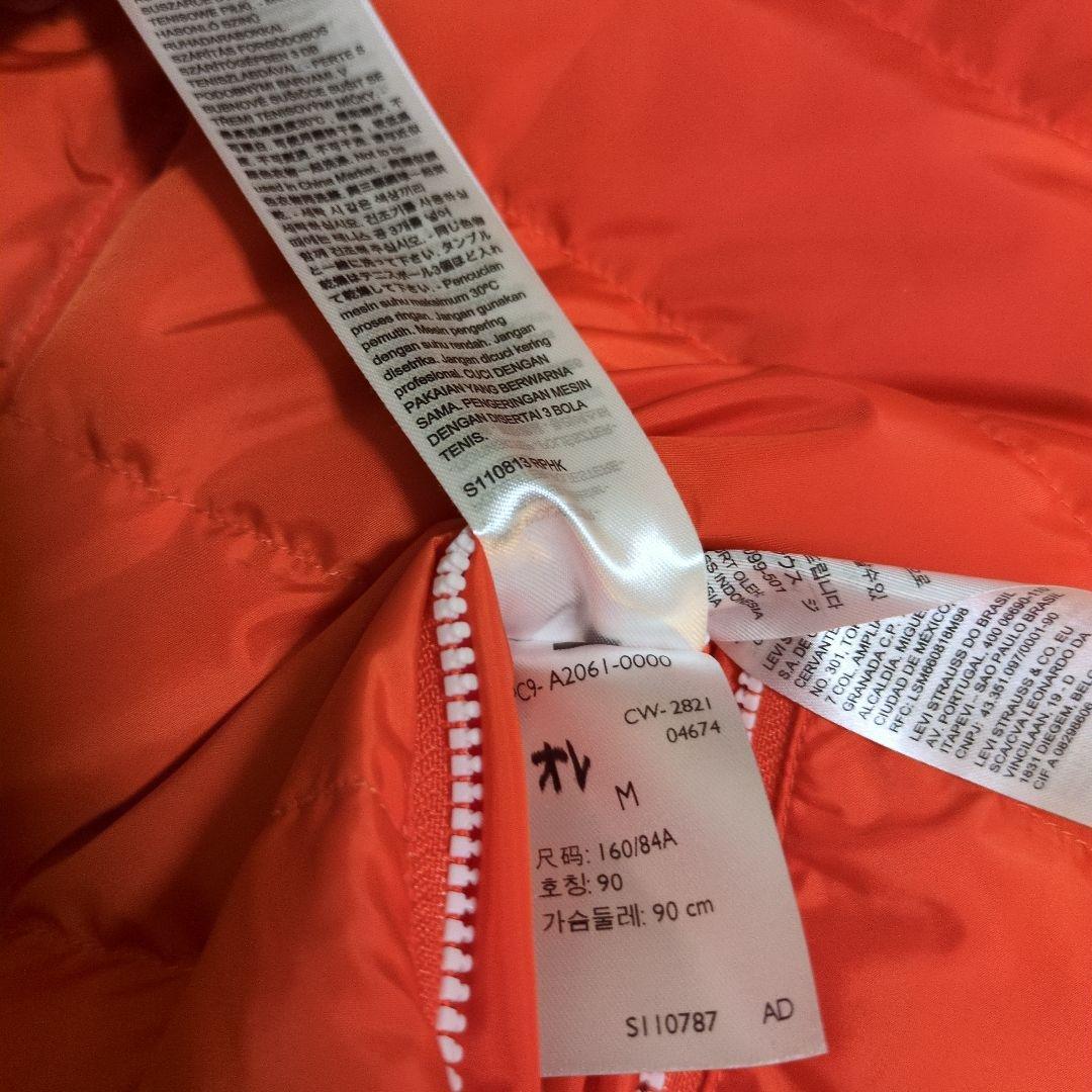 LIVI’Sリーバイス✕SIMPSONSリバーシブルパッカブルジャケット