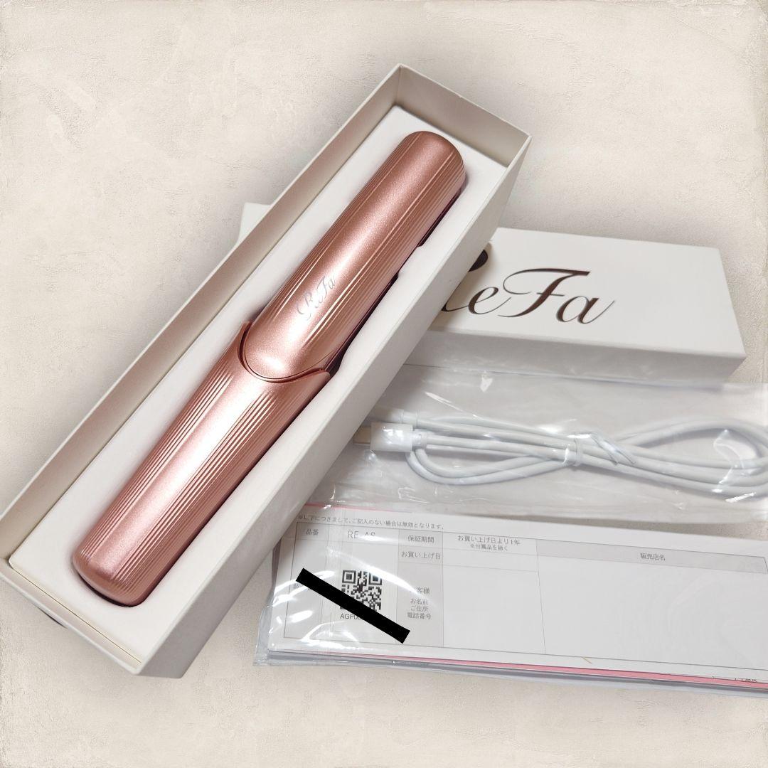 ✨極美品✨ リファ フィンガーアイロン ST RE-AS-05A ピンク