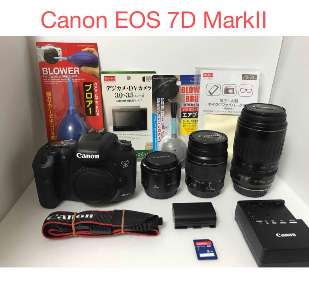 Canon EOS 7D MarkⅡ 標準&望遠&単焦点トリプルレンズセット
