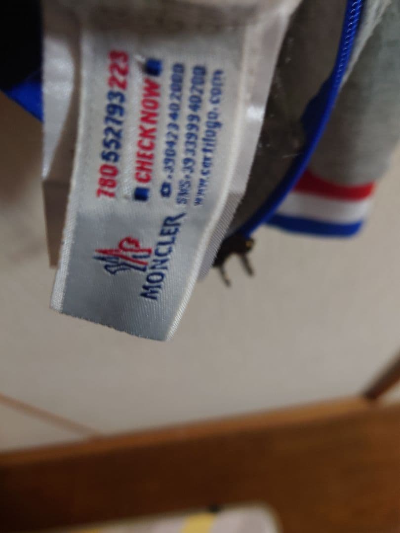 MONCLER グレー トレーナー Mサイズ