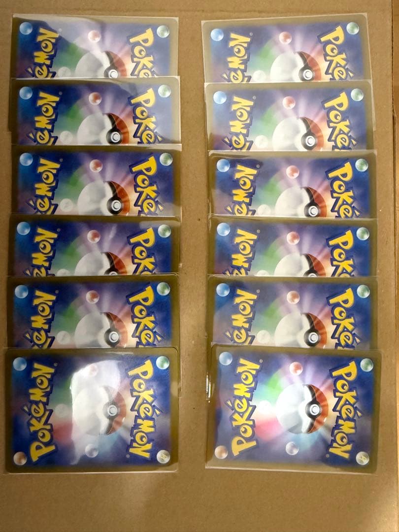 ピカチュウ　ミラ　MC 225/742 12枚セット