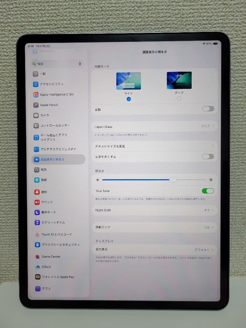 iPad本体 IPAD AIR 2024 M2 Wi-Fi 512GB