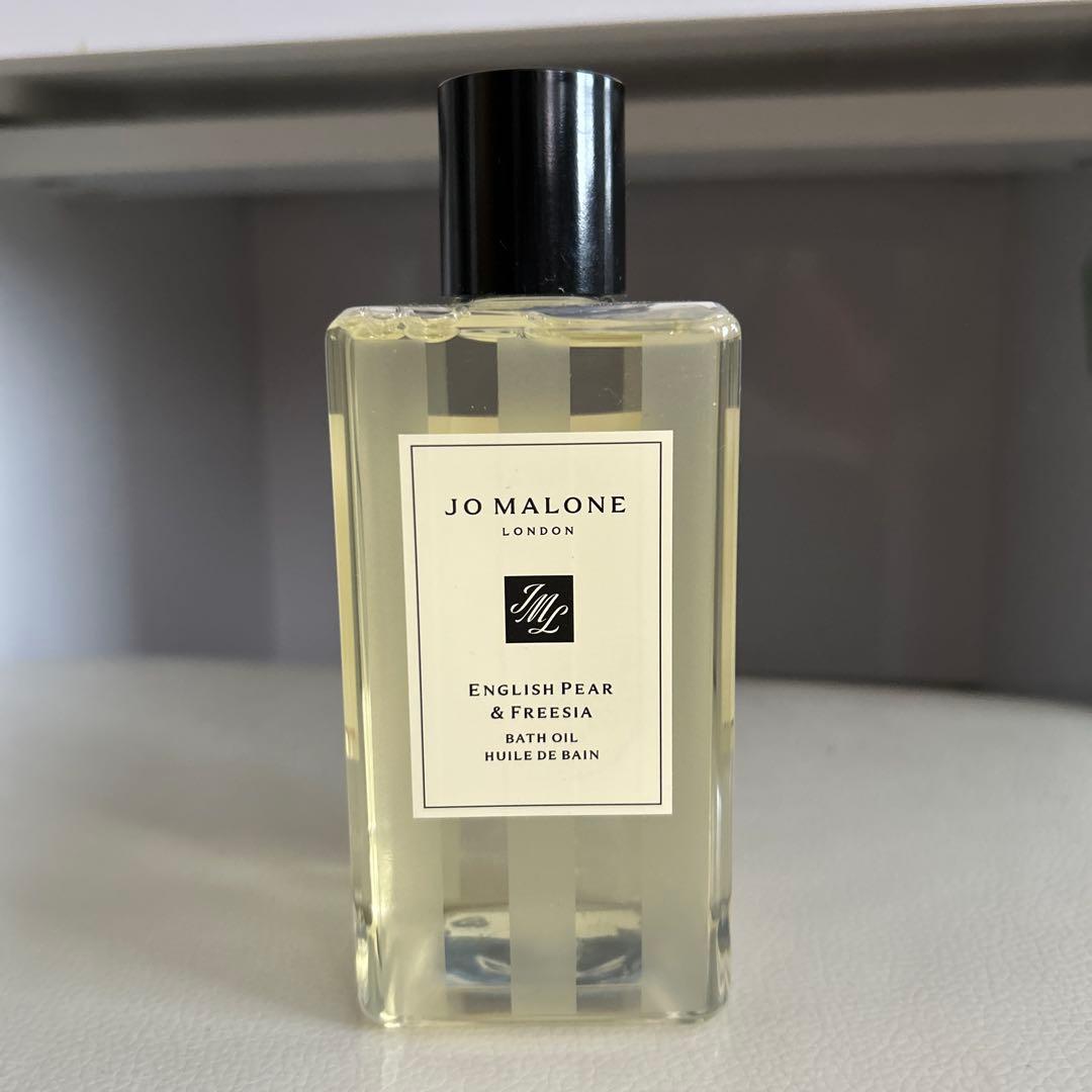 ジョーマローン　イングリッシュペアー&フリージア　バスオイル　250ml