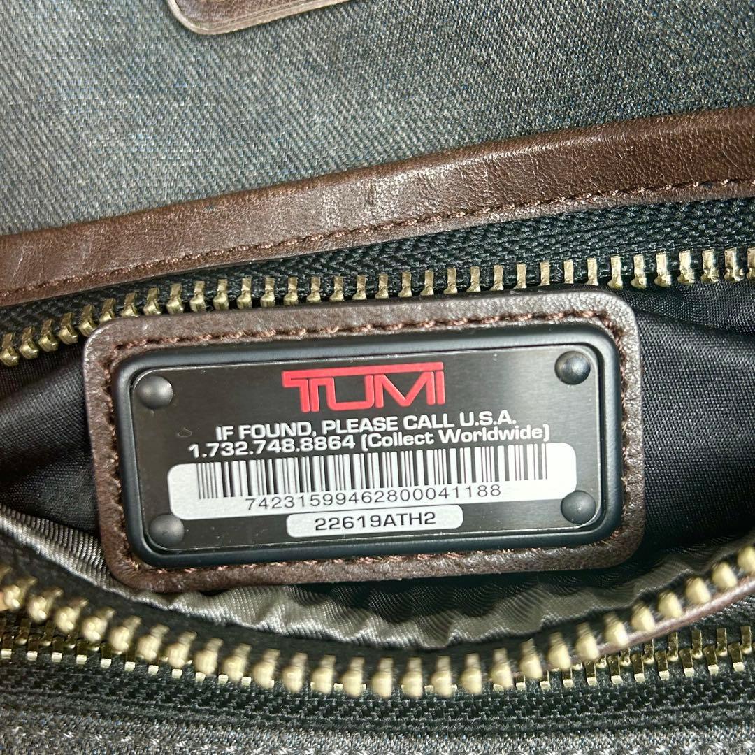 ✨美品✨ TUMI トゥミ ビジネスバッグ2way 22619ATH2