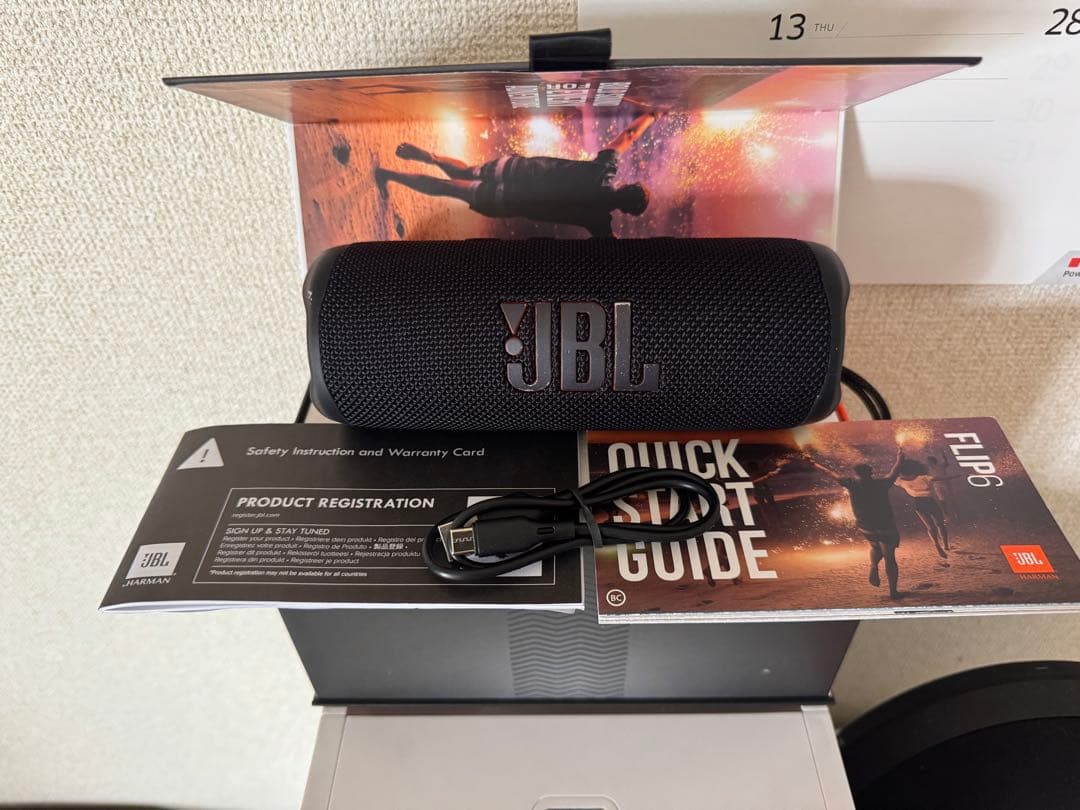 JBL FLIP 6 ワイヤレススピーカー ダークブルー