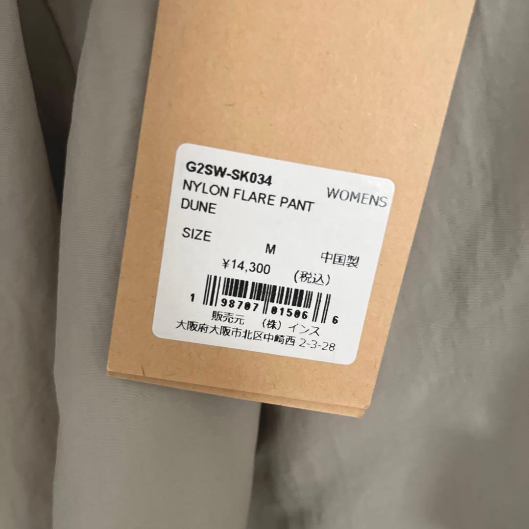 【キャトル】GRAMICCI/(W)NYLON FLARE PANT