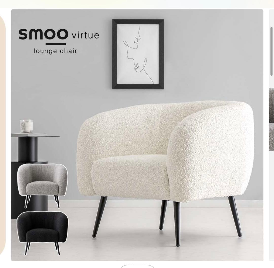 【r】smoo ヴァーチェ AXS17 一人掛け ソファ 韓国 ワンルーム