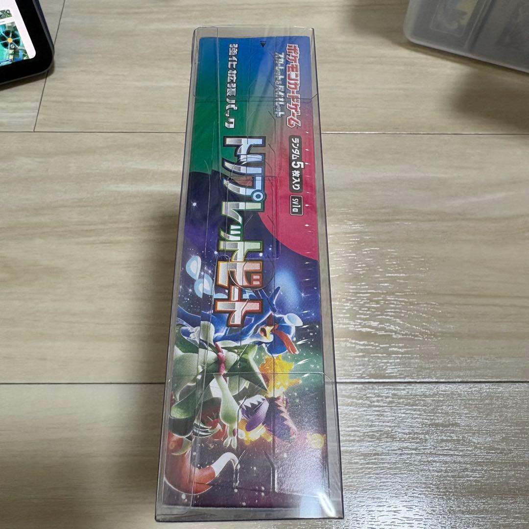 ポケモンカード トリプレットビート 未開封BOX シュリンク付き