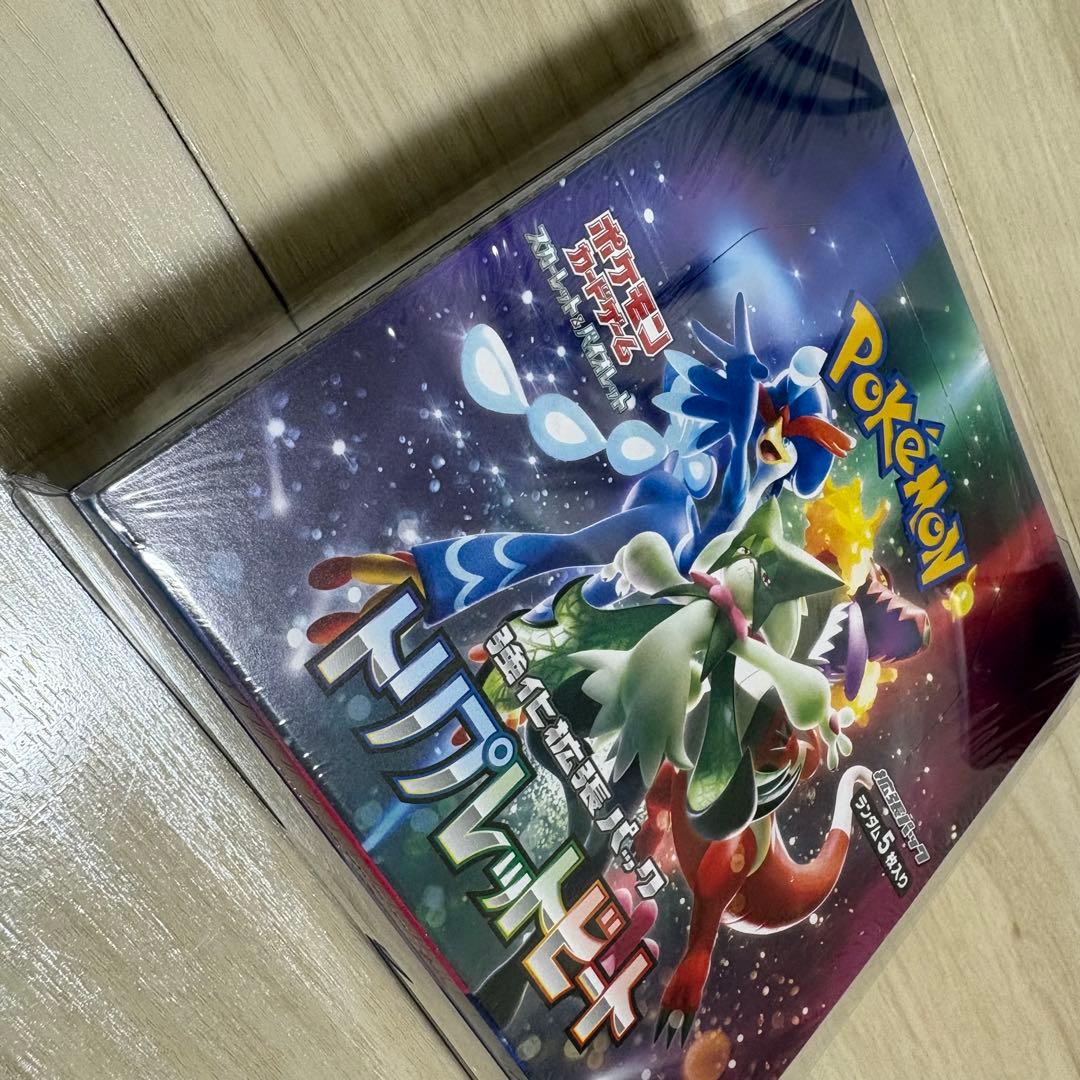 ポケモンカード トリプレットビート 未開封BOX シュリンク付き
