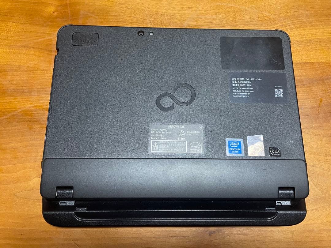 【動作確認済み】ARROS Tab スリムキーボードセット
