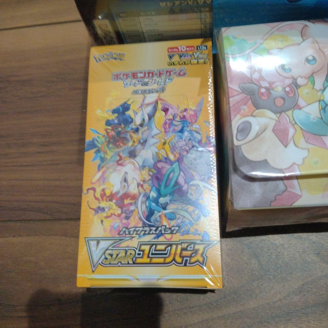 ザシ・ザマ vs ムゲンダイナ、VstarユニバースBOX　セット