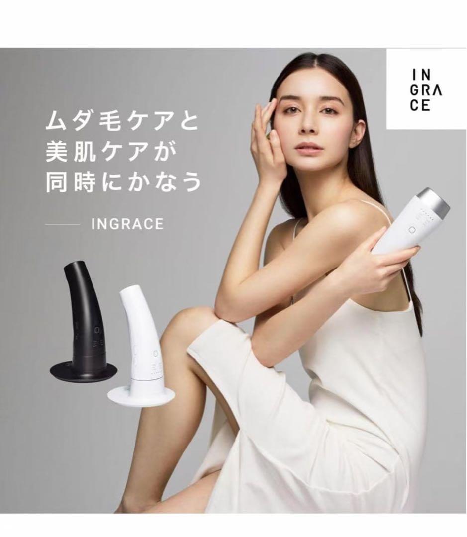 INGRACE イングレイス 光美容器 MBE101A (ブラック) EMS