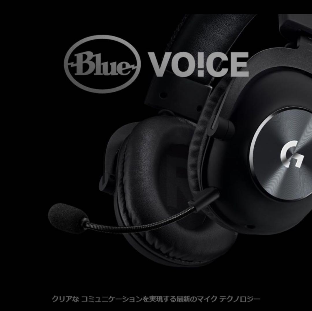 美品！Logicool G PRO X G-PHS-003 有線