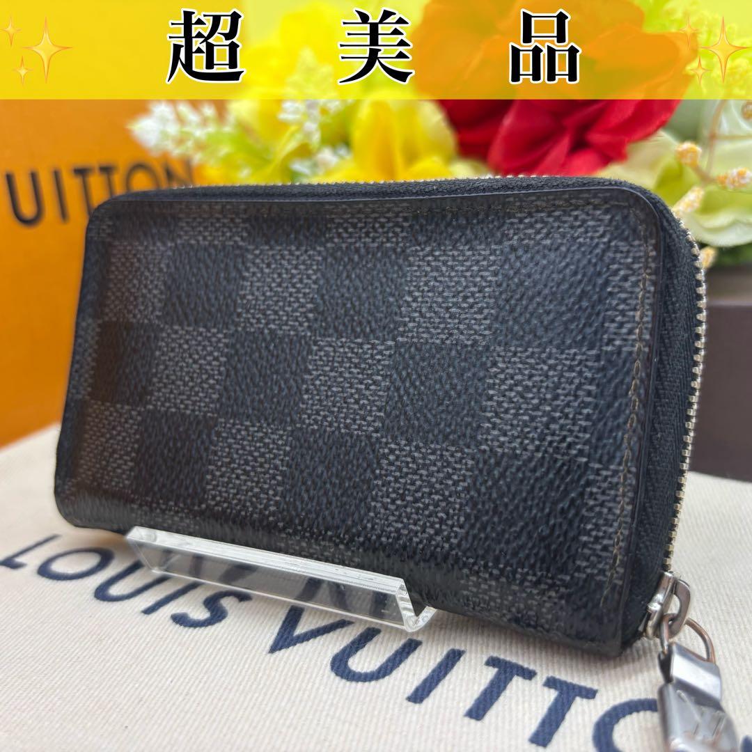 ✨超美品✨ルイ ヴィトン パース ダミエ グラフィット ケース