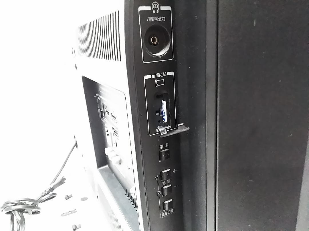 TOSHIBA 東芝 REGZA レグザ 32型 32G9 液晶カラーテレビ★