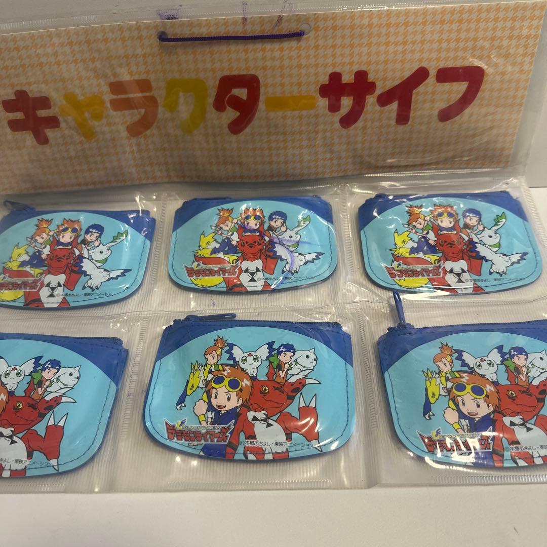 デジモンテイマーズ　キャラクターサイフ 12個セット