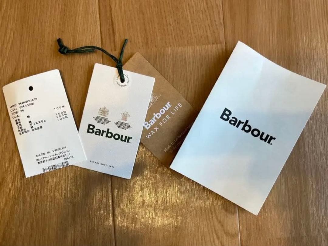 Barbour トランスポート ワックス ショート ジャケット 36