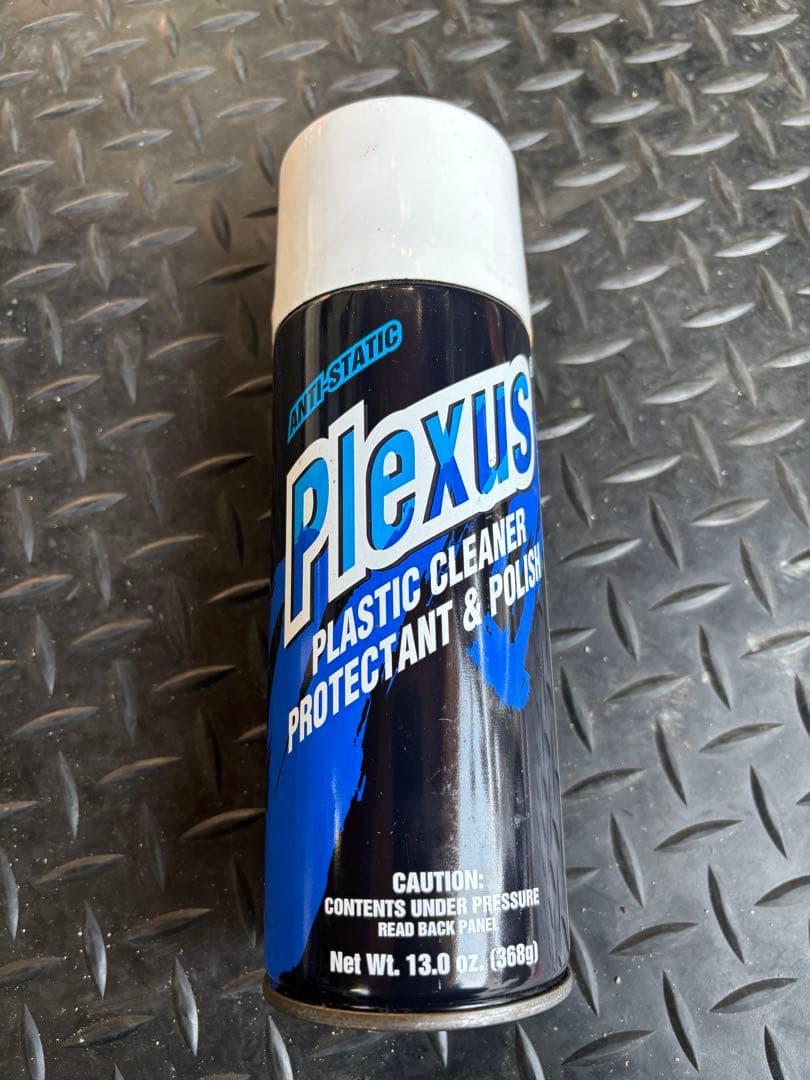 プレクサス Plexus プラスチッククリーナー 13.0 oz 未使用