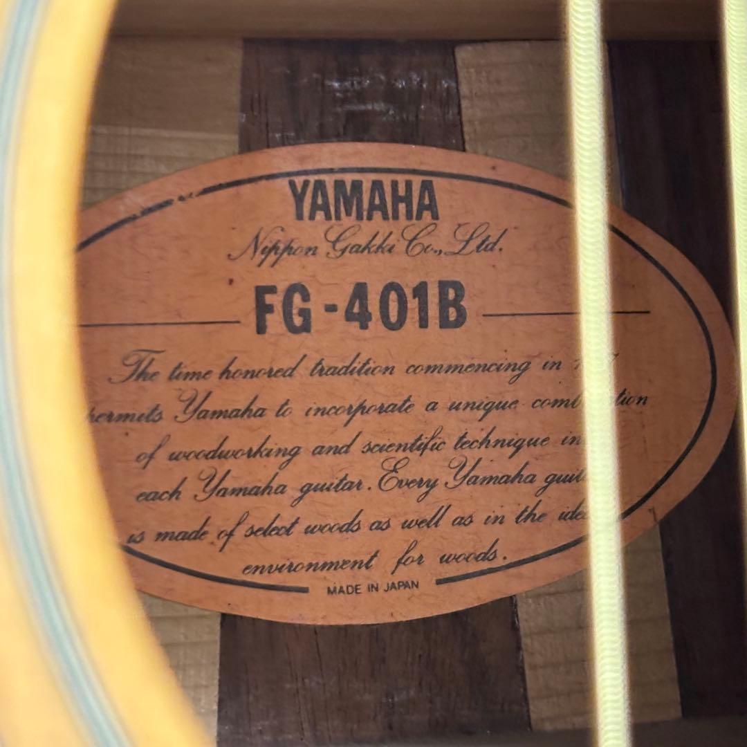 YAMAHAヤマハ FG-401B オレンジラベル アコースティックギター
