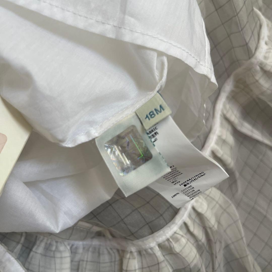 Fendi ホワイト ワンピース 90cm 18M