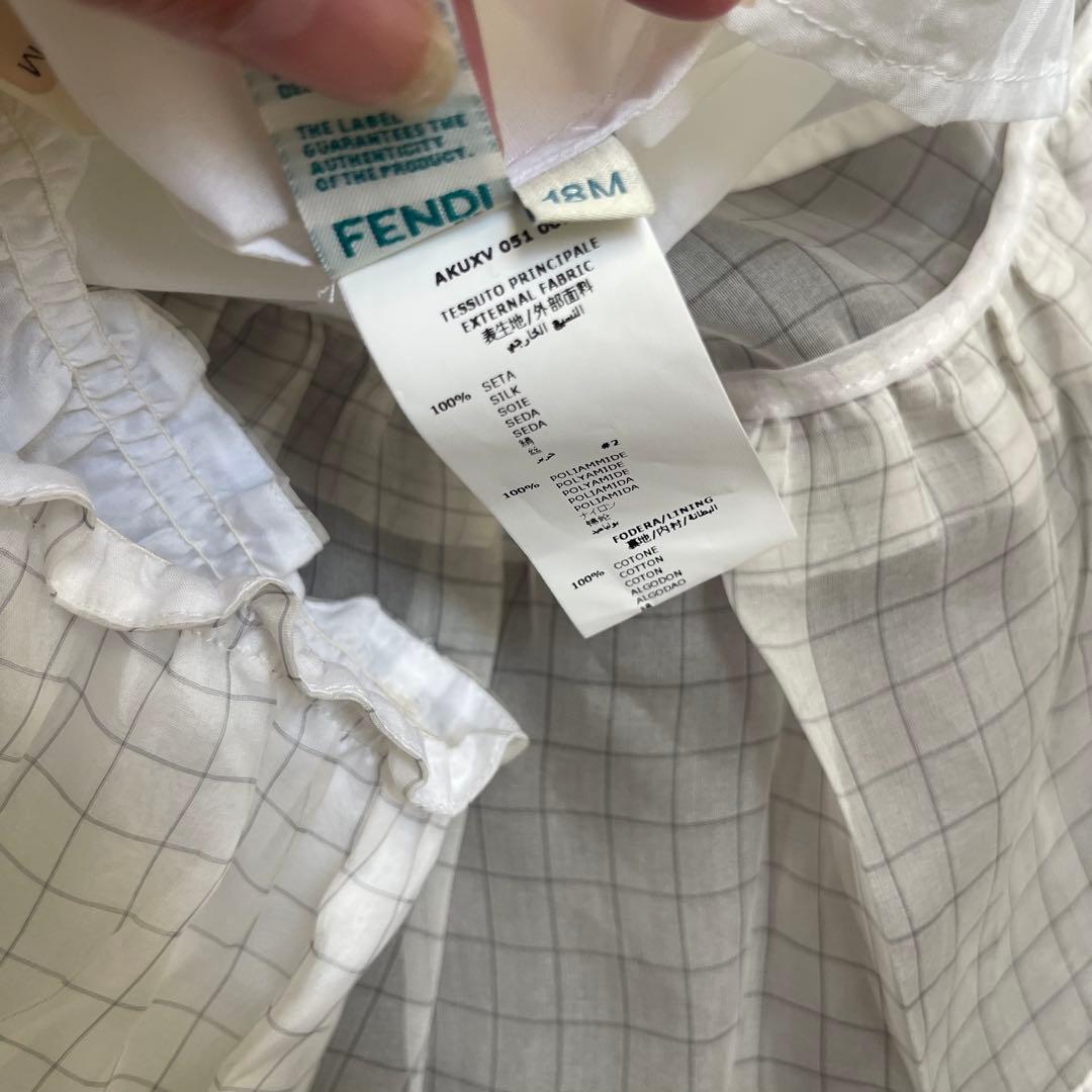 Fendi ホワイト ワンピース 90cm 18M