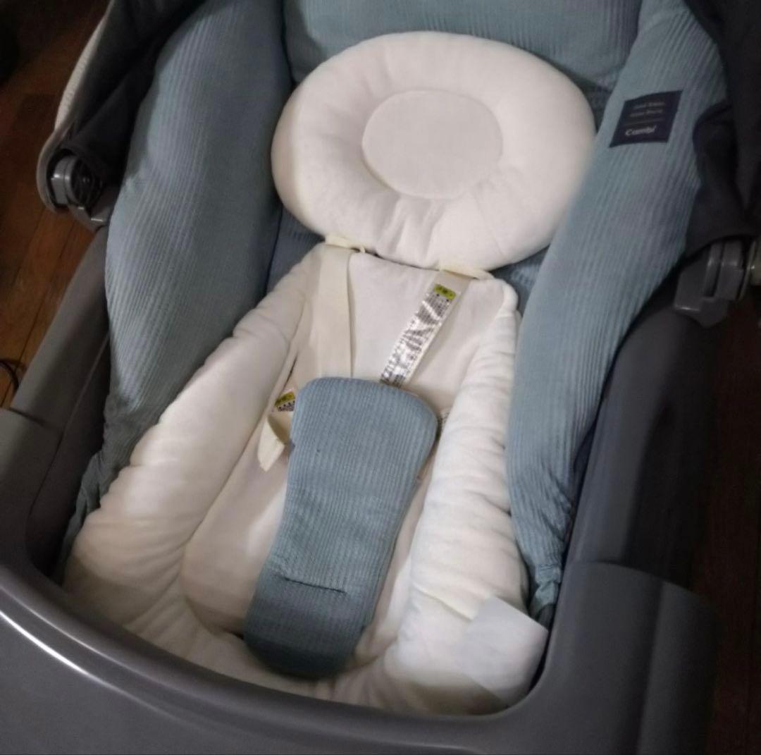 【美品】コンビ　ネムリラ　BEDi long オートスイング