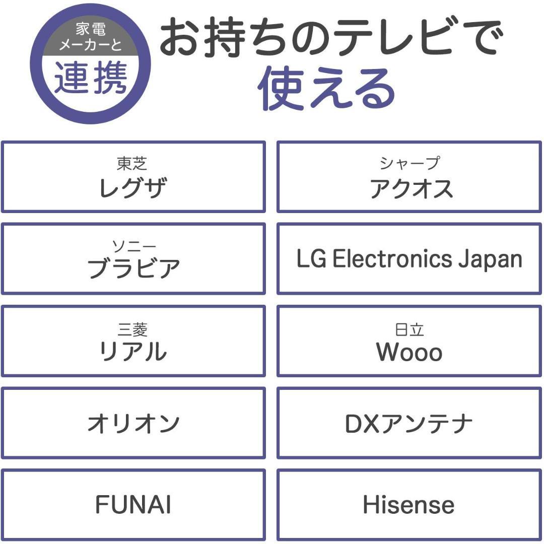 【送料無料】ポータブルハードディスク 2TB/日本製/HDPT-UT2DK/E