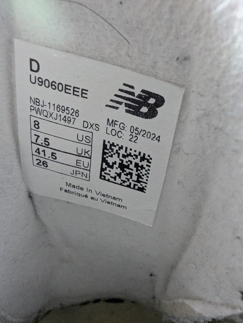 New Balance 9060 ホワイト スニーカー