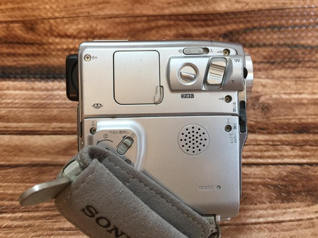 撮影再生ダビングOK　SONY　DCR-PC109　付属品あり