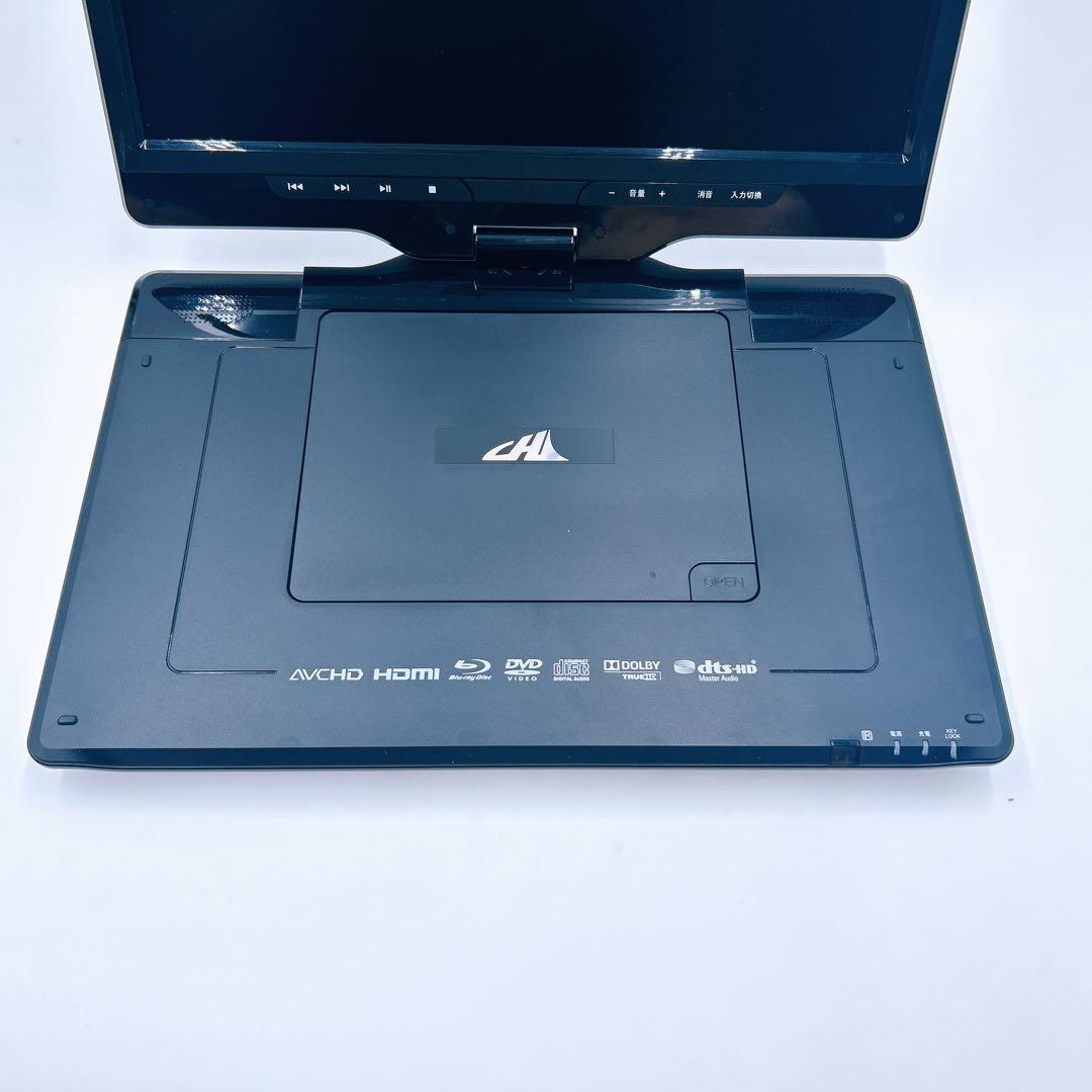 フルセグ搭載 高画質ポータブルDVD・BD・Blu-rayブルーレイプレーヤー