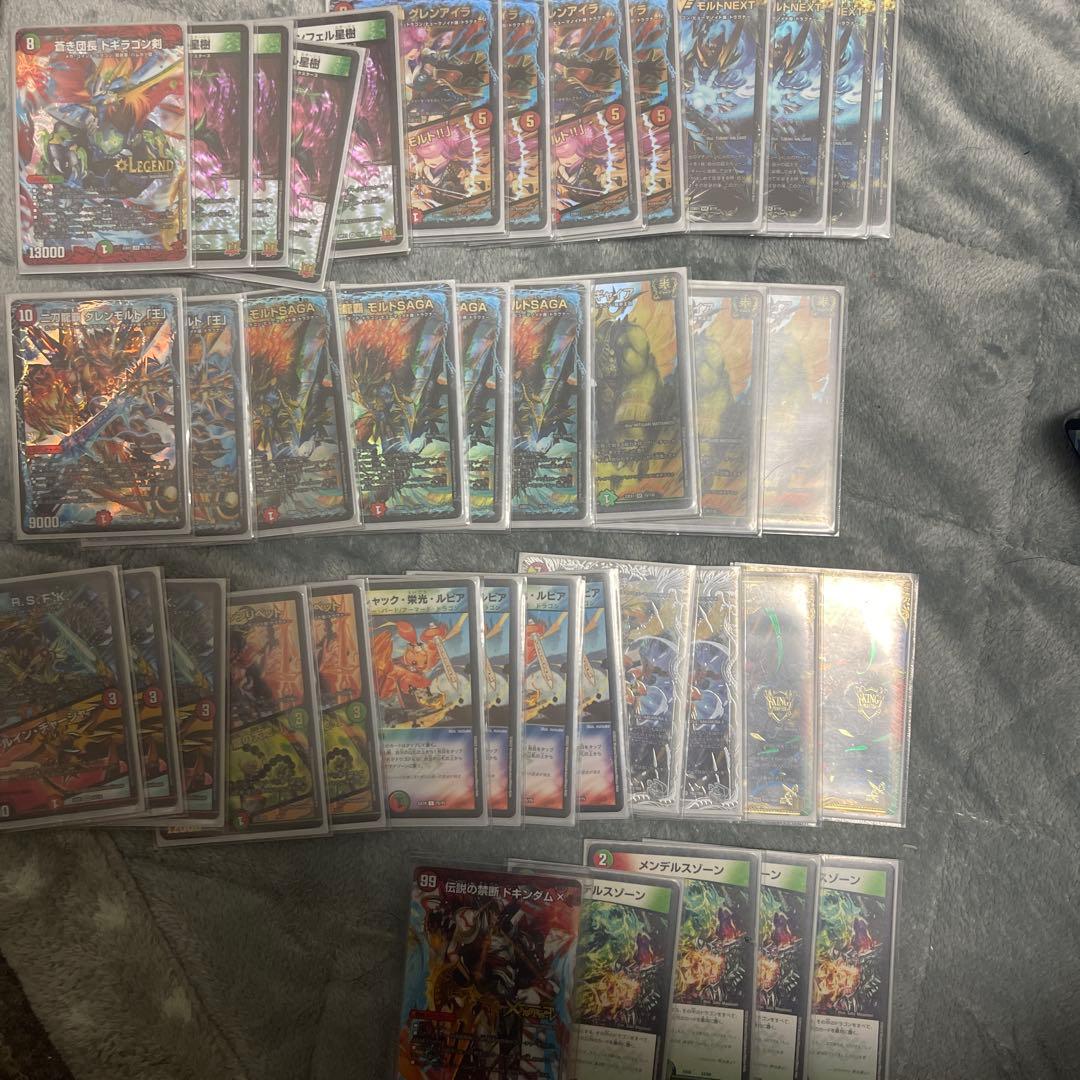 デュエマモルネクデッキ引退品『最終値下げ』