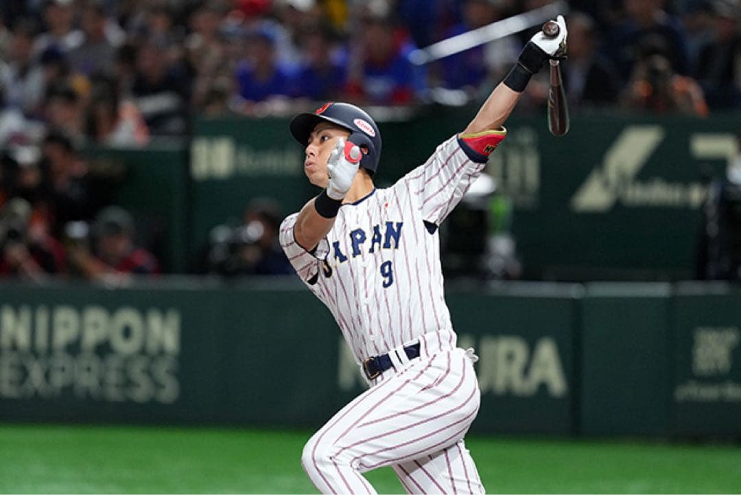 楽天イーグルス　村林一輝 #6　バット NPBマーク 支給品　実使用　【新品】