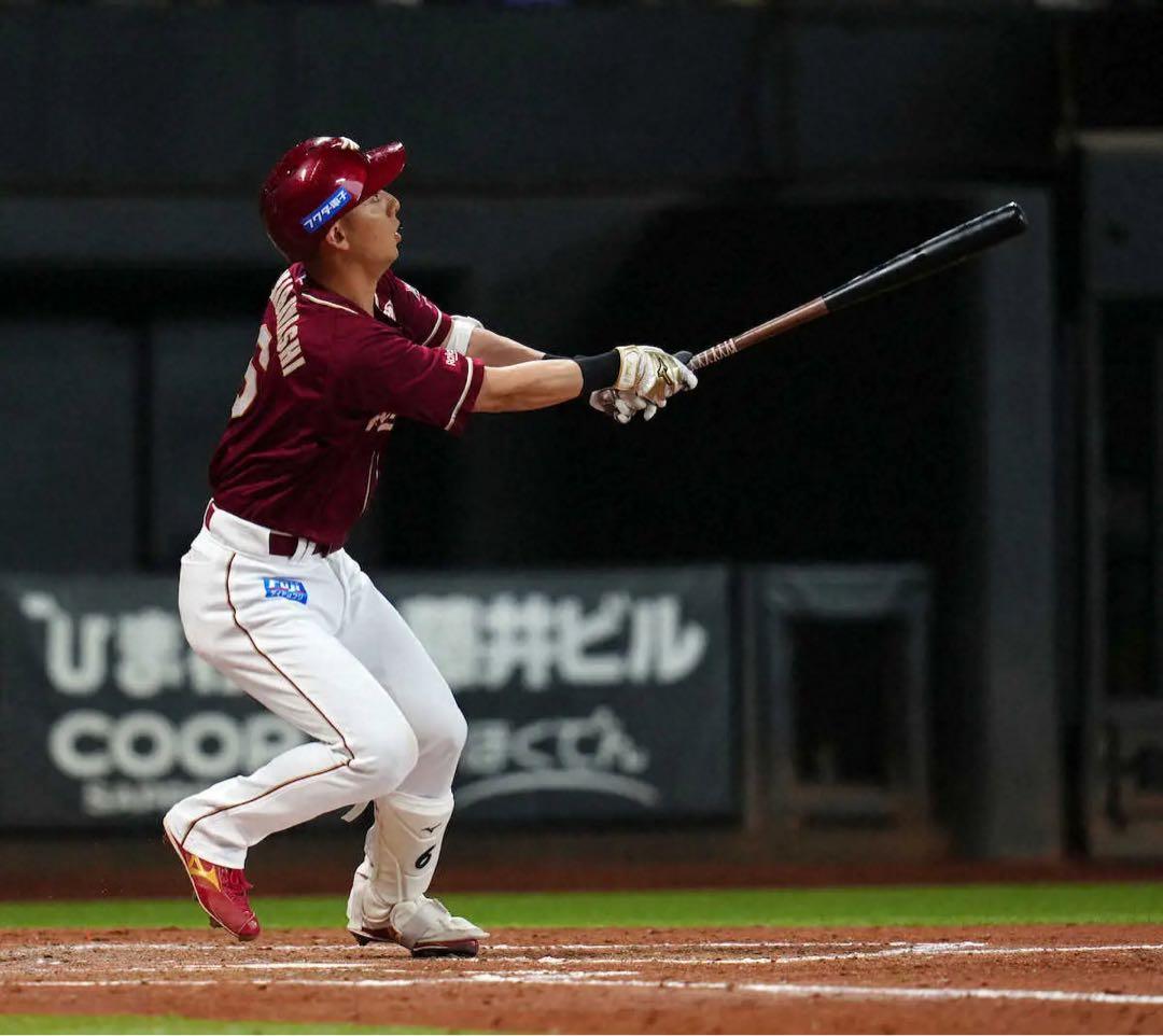 楽天イーグルス　村林一輝 #6　バット NPBマーク 支給品　実使用　【新品】