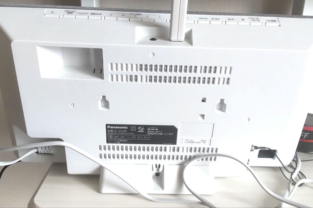 パナソニック ミニコンポ シルバー SC-HC420-S