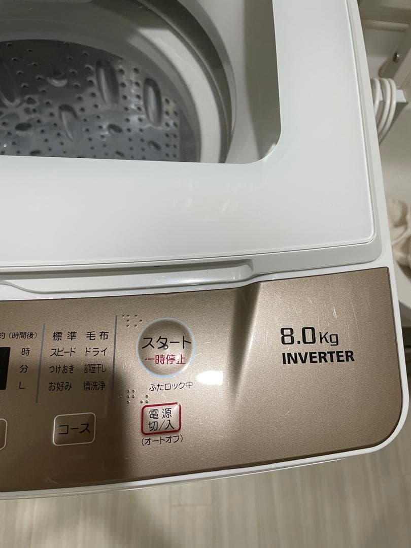 洗濯機　一人暮らし　YWM-TV80G1 8kg