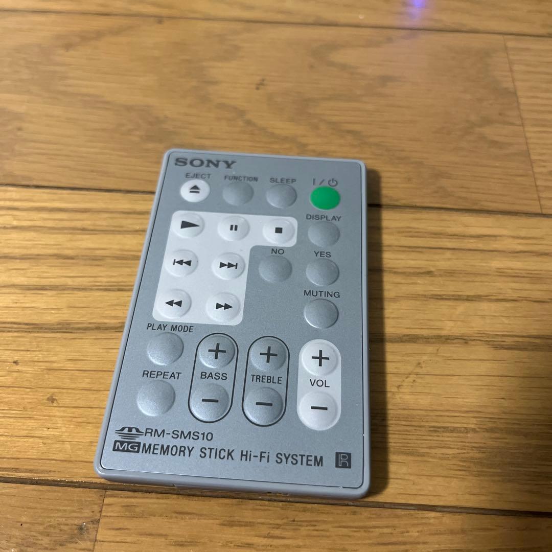 その他 Sony NHS-MS10