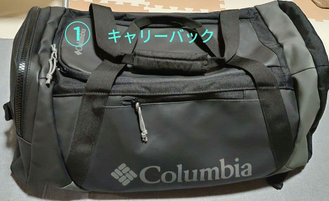 ★美品・1回使用★スノボウェア他 9点セット(男性用 Sサイズ)