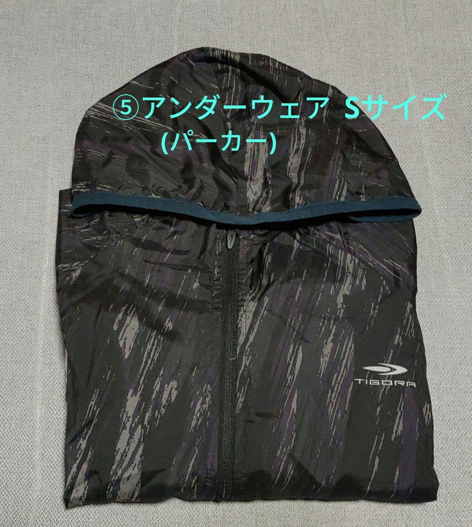 ★美品・1回使用★スノボウェア他 9点セット(男性用 Sサイズ)