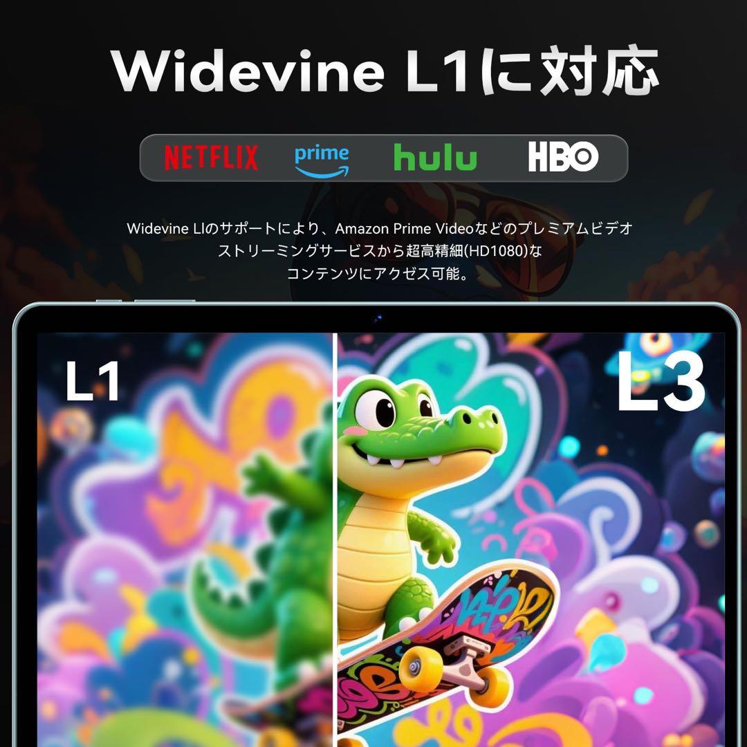 ✨Android16搭載！10.1型 高性能タブレット 128GB✨