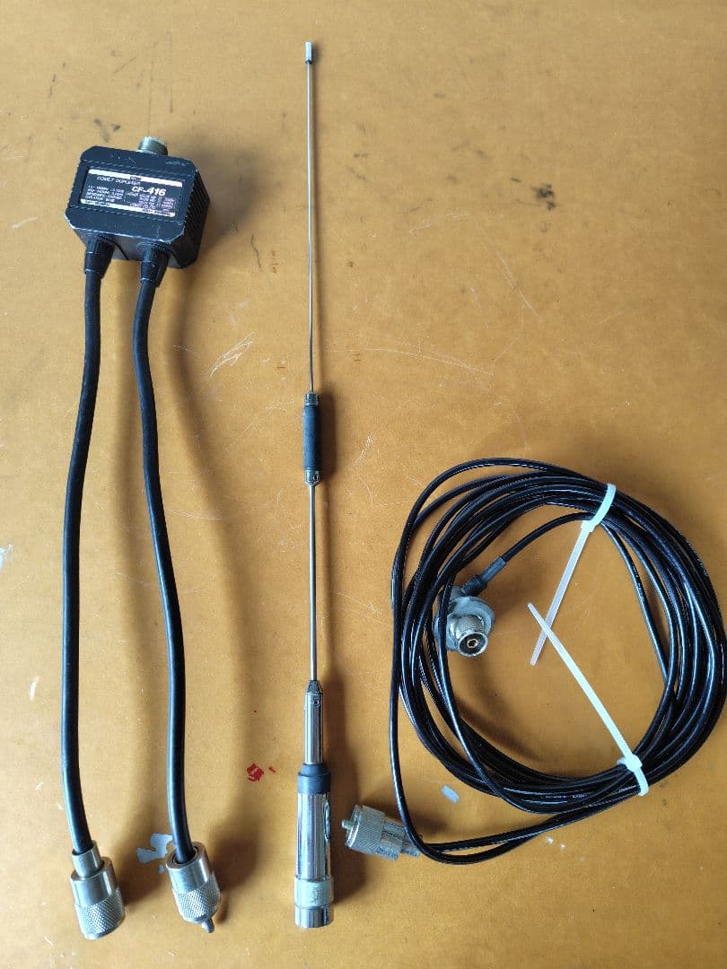 STANDARD C5600D アマチュア無線機