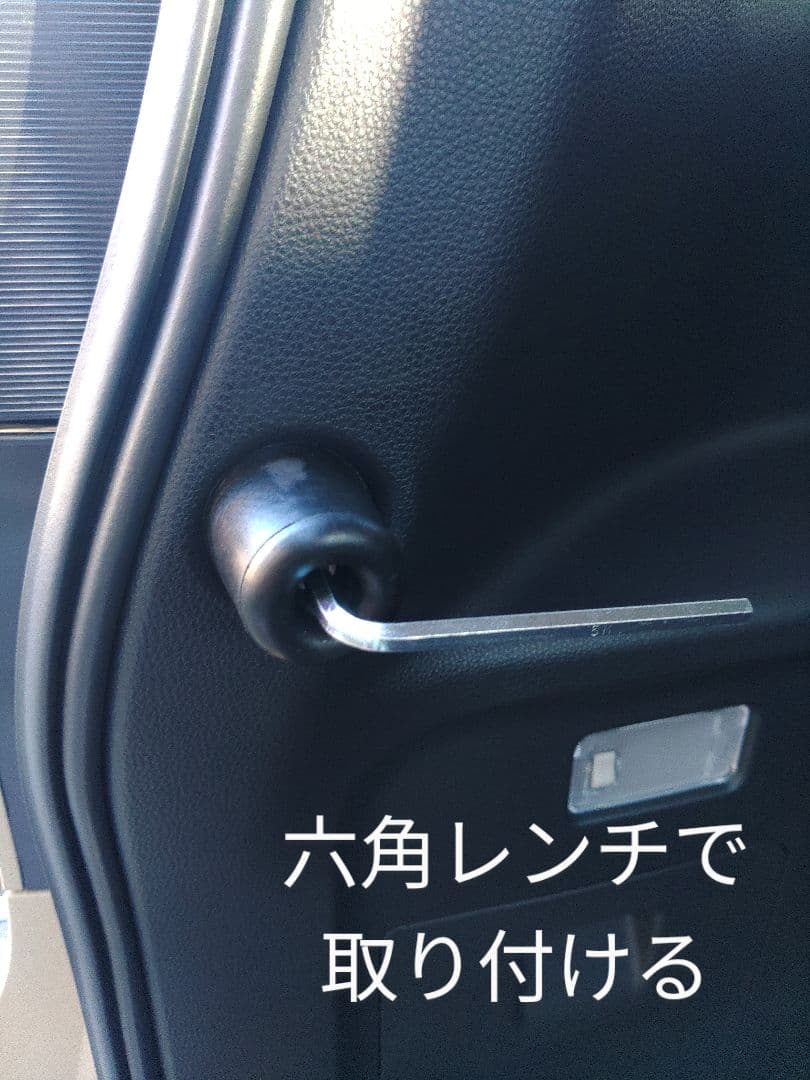 [masa] 新型シエンタ　ラゲッジボード