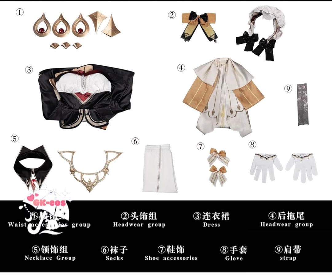 原神　サンドローネ　コスプレ衣装　2XL