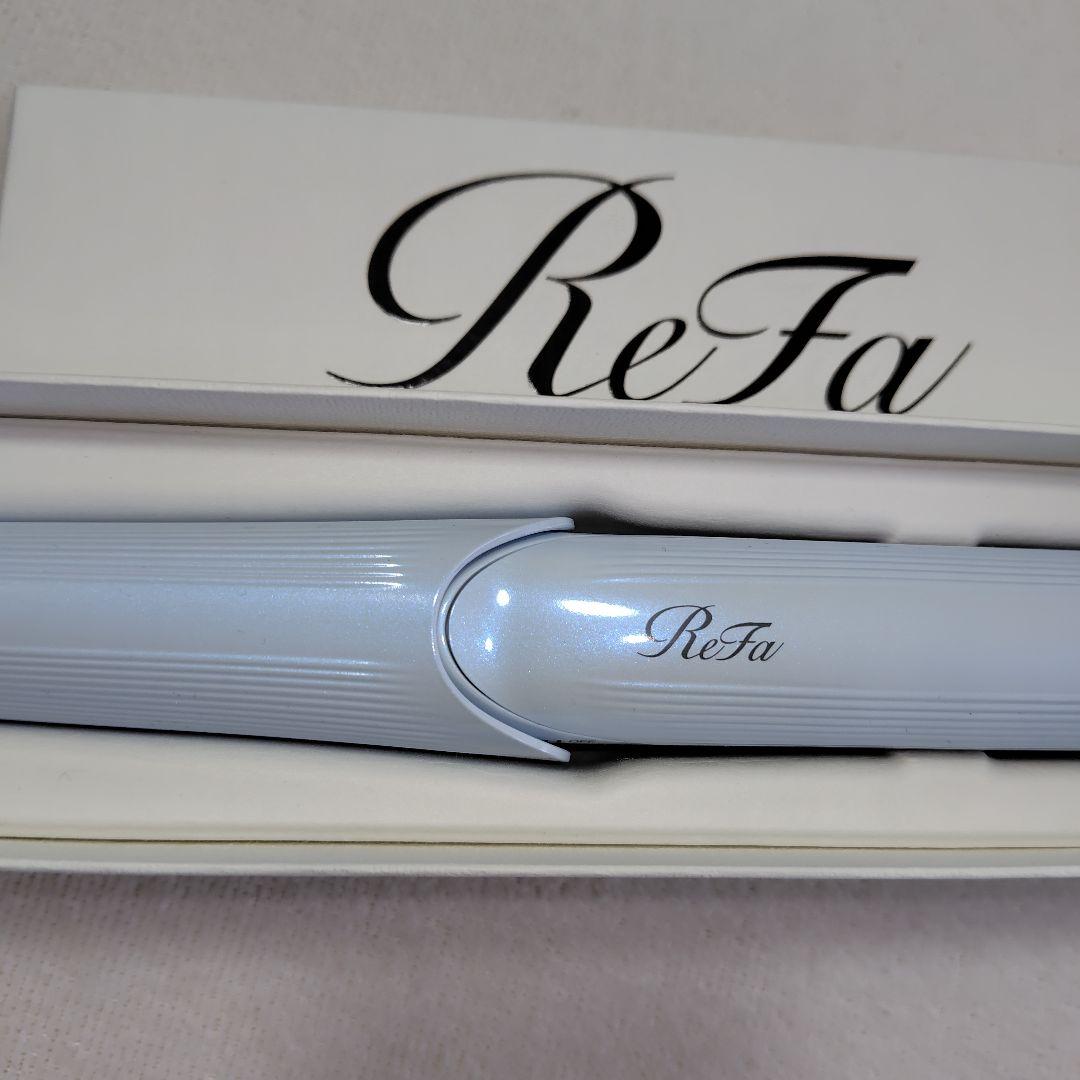 未使用 美品 ReFa リファフィンガーアイロンST ホワイト ヘアアイロン