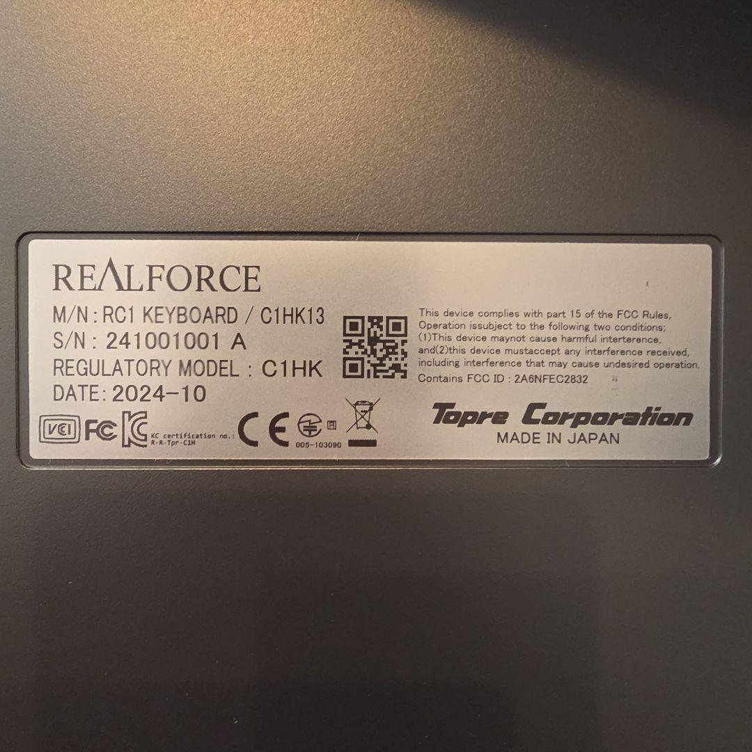 REALFORCE RC1 英語配列 押下圧30g（C1HK13）