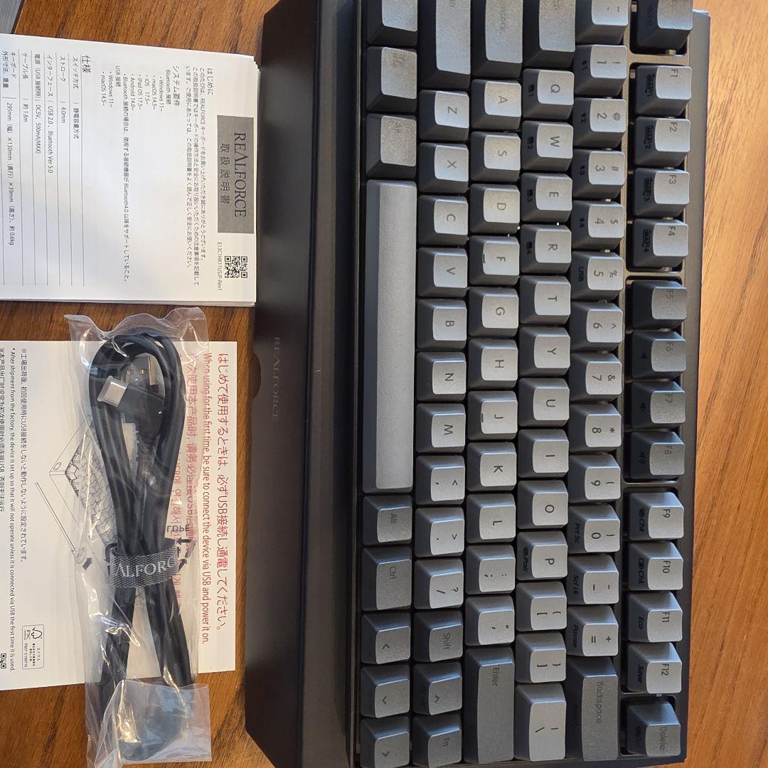 REALFORCE RC1 英語配列 押下圧30g（C1HK13）