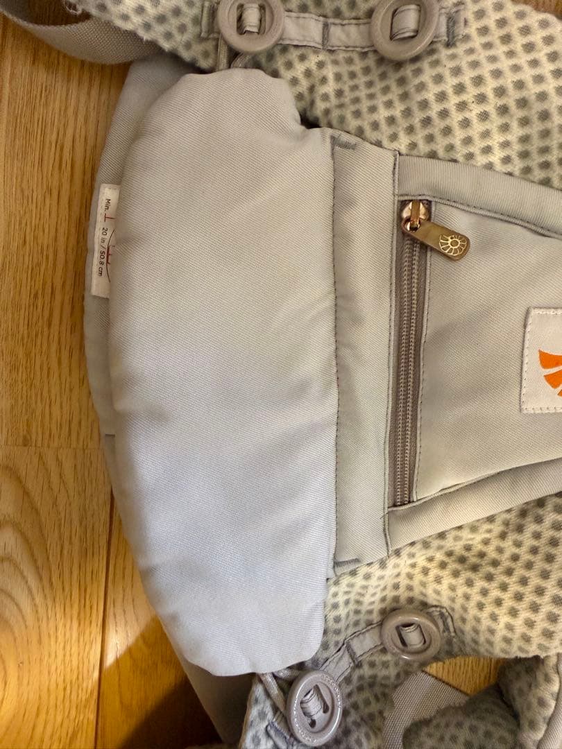 Ergobaby OMNI Breeze 抱っこ紐　エルゴ