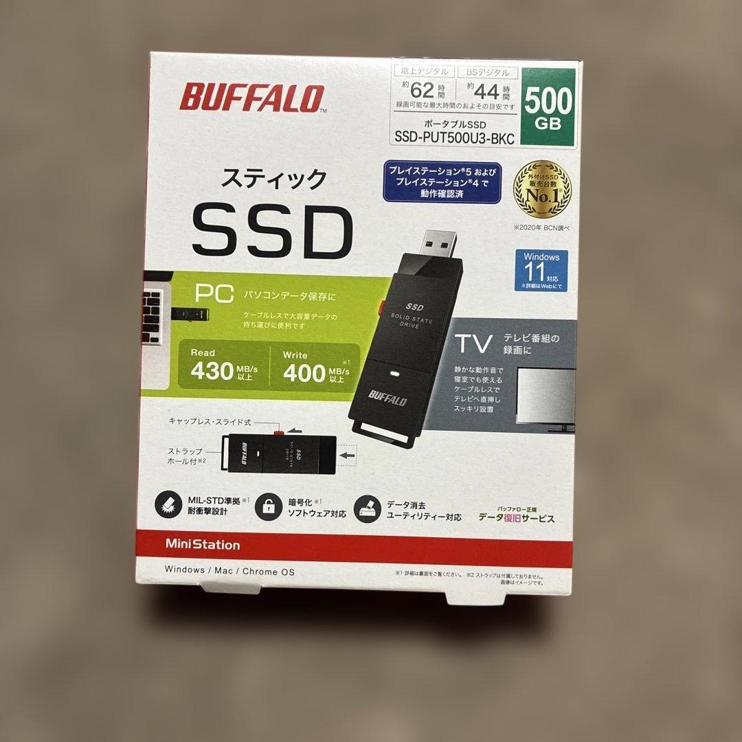 外付けハードディスク・ドライブ BUFFALO SSD-PUT500U3-BKC 500GB