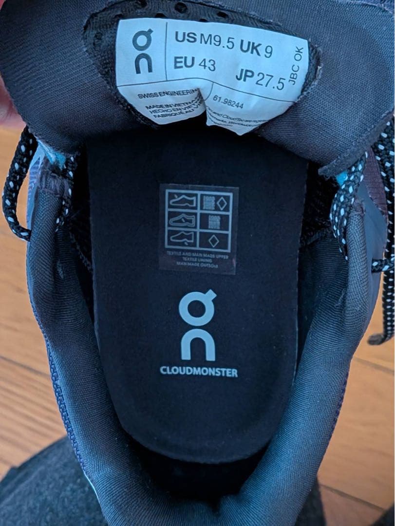 On Cloudmonster クラウドモンスター　マルチカラー27.5cm