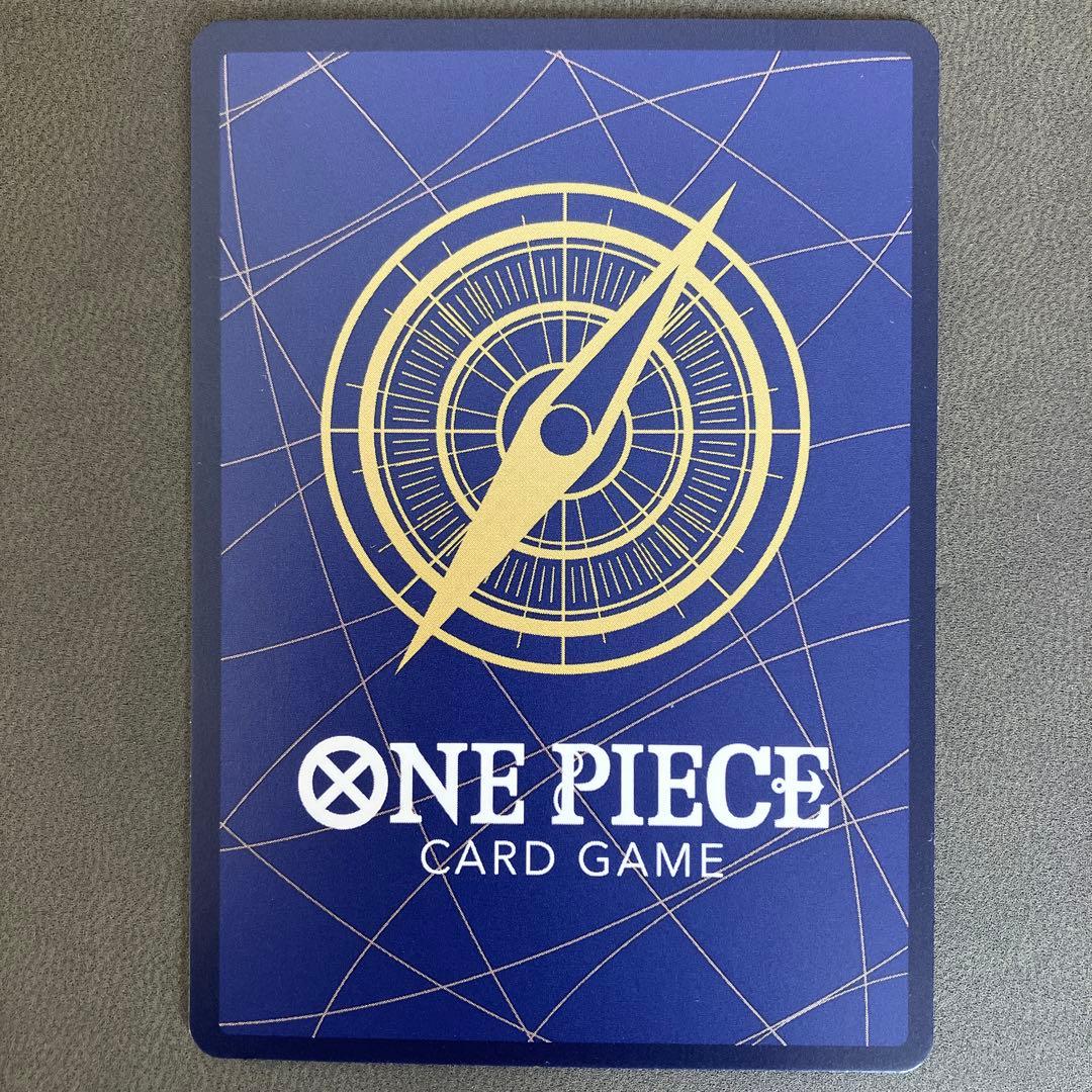 蒼海の七傑　ミホークコミックパラレル（OP14-119）